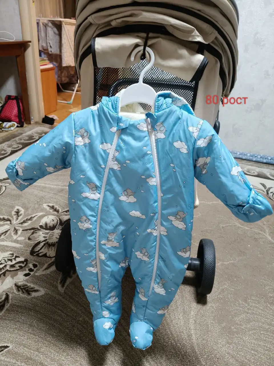 Осенний комбез для мальчика рост 80 - Одежда (Товары для детей) в Саратов