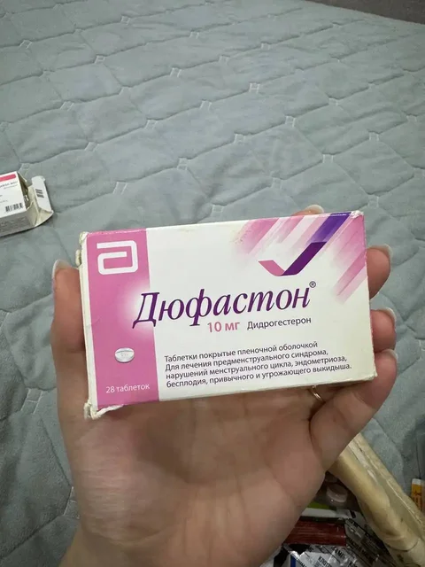 Детская барахолка Саратов - Техника для дома в Саратов