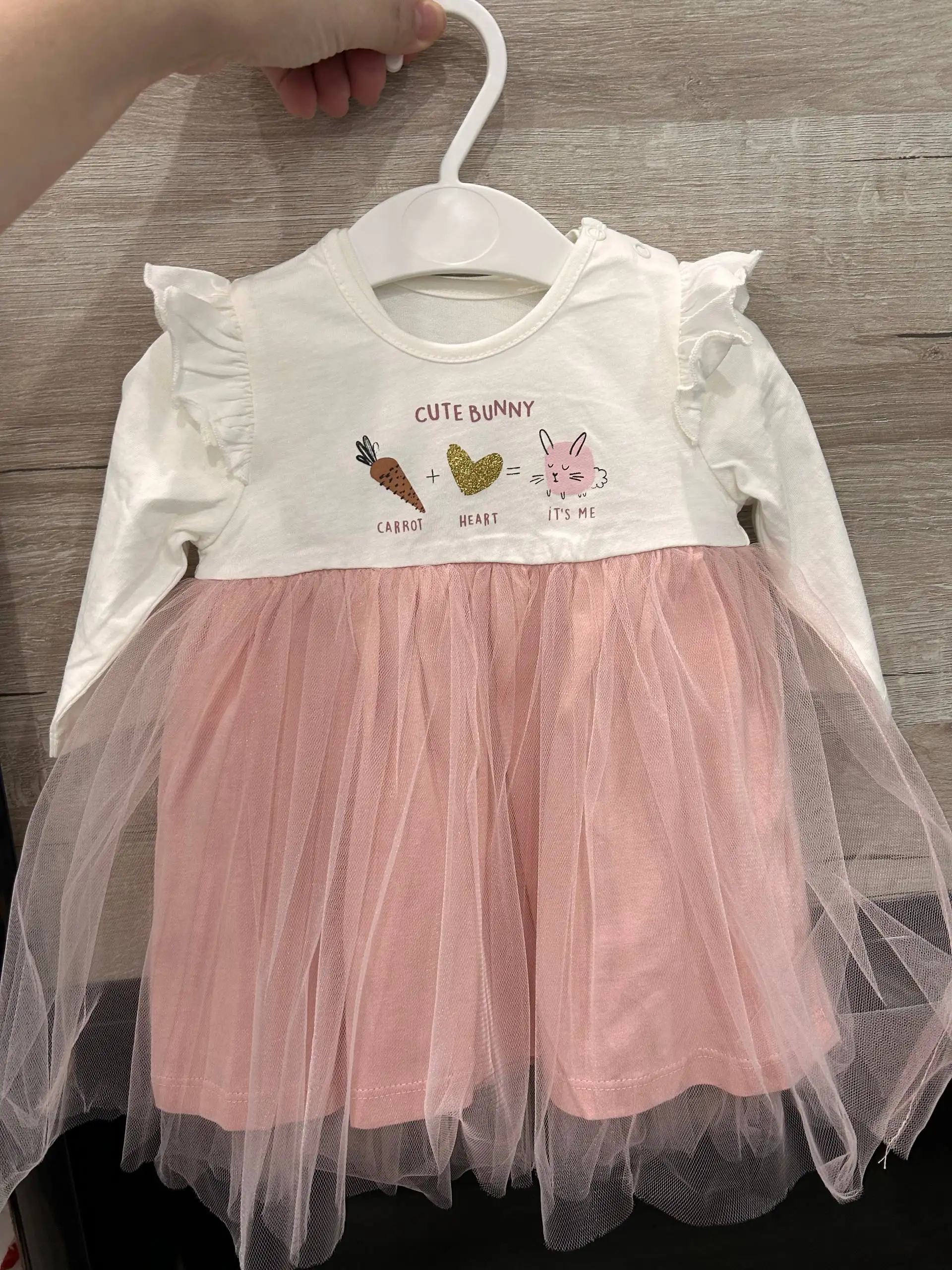 Продается Боди платье - Детская (Одежда) в Саратов