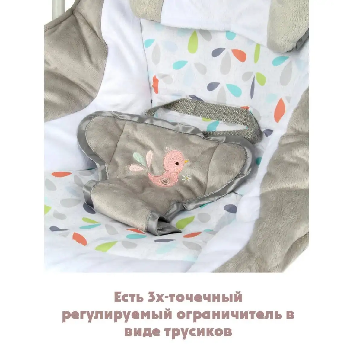 Электрокачели в отличном состоянии - Электрокачели (Товары для детей) в Саратов