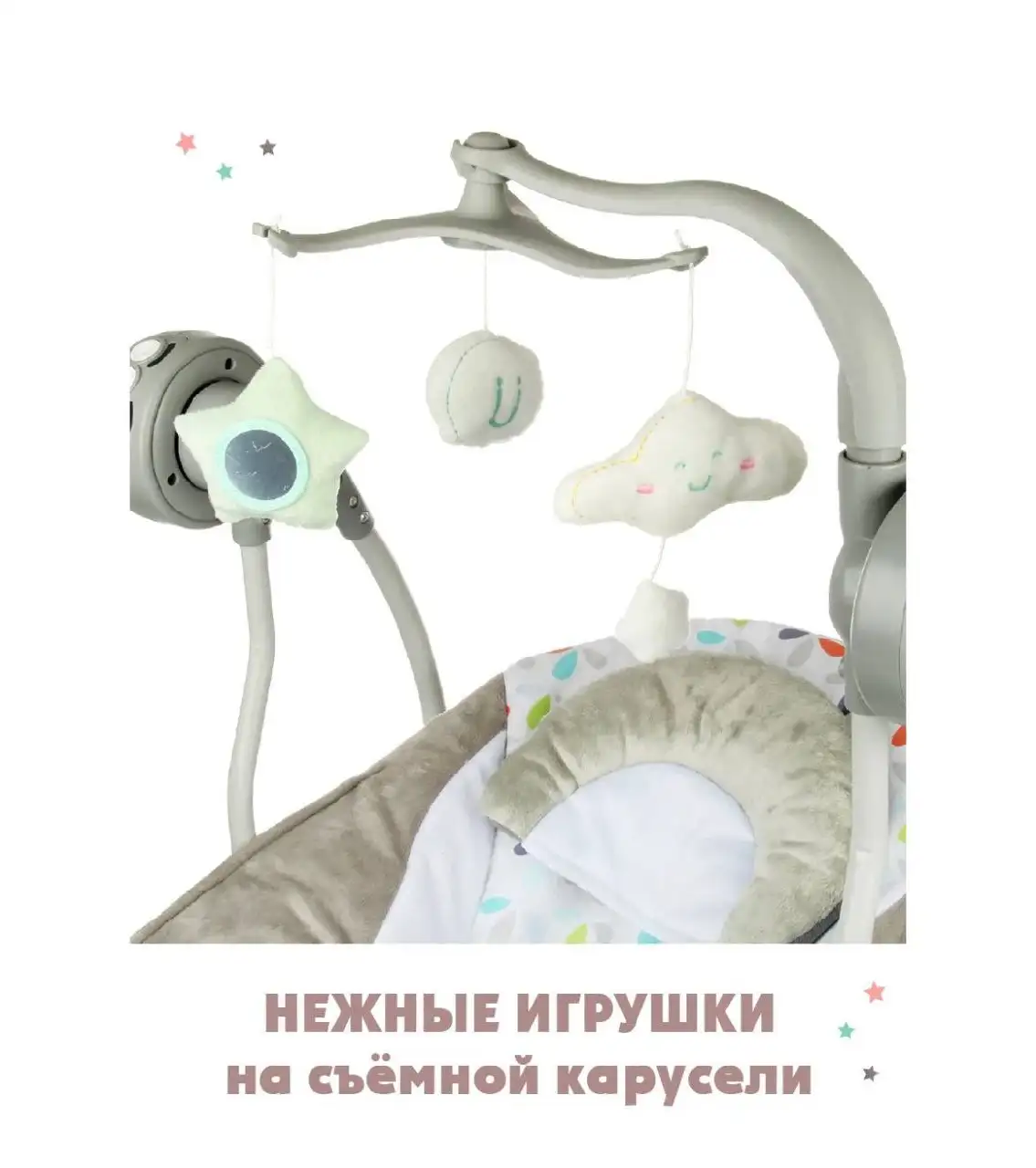 Электрокачели в отличном состоянии - Электрокачели (Товары для детей) в Саратов