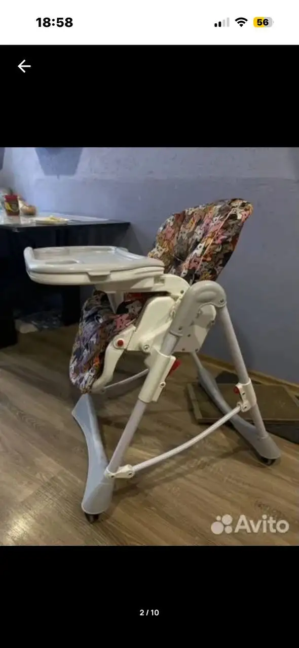 Продам стул для кормления - Барахолка в Саратов