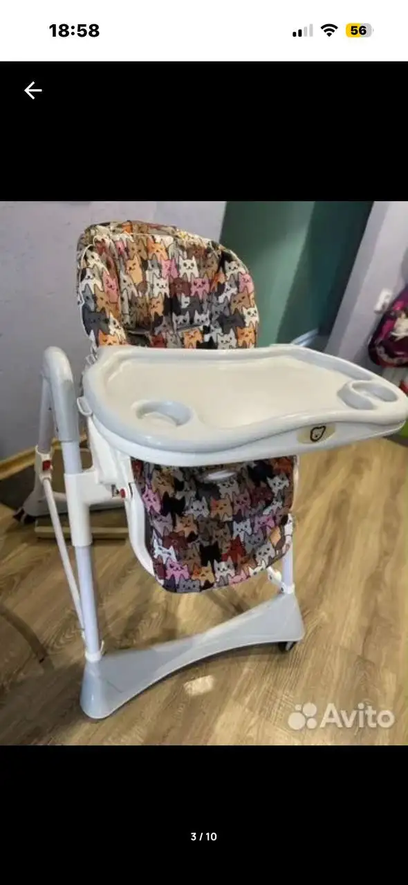 Продам стул для кормления - Барахолка в Саратов