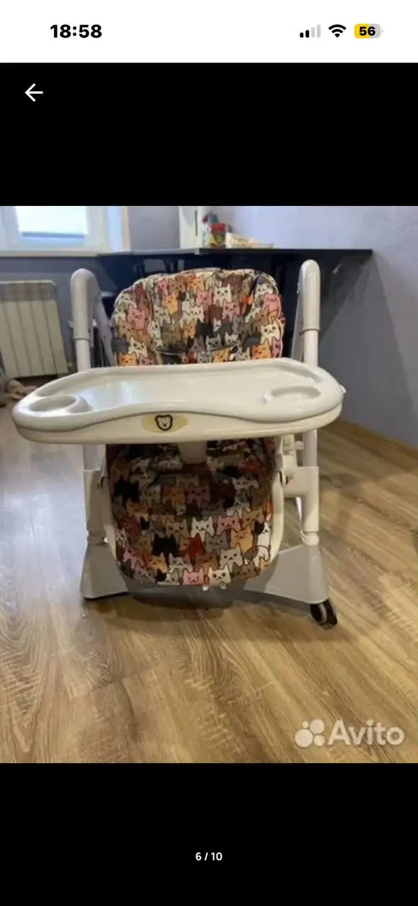 Продам стул для кормления - Барахолка в Саратов