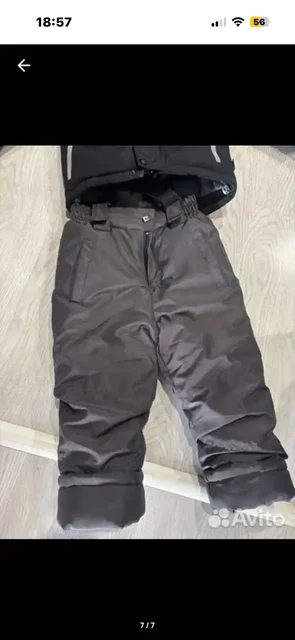 Детский комбинезон 86-92-98 - Товары для детей в Саратов