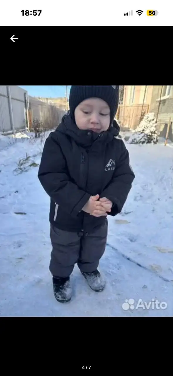 Детский комбинезон 86-92-98 - Одежда (Товары для детей) в Саратов