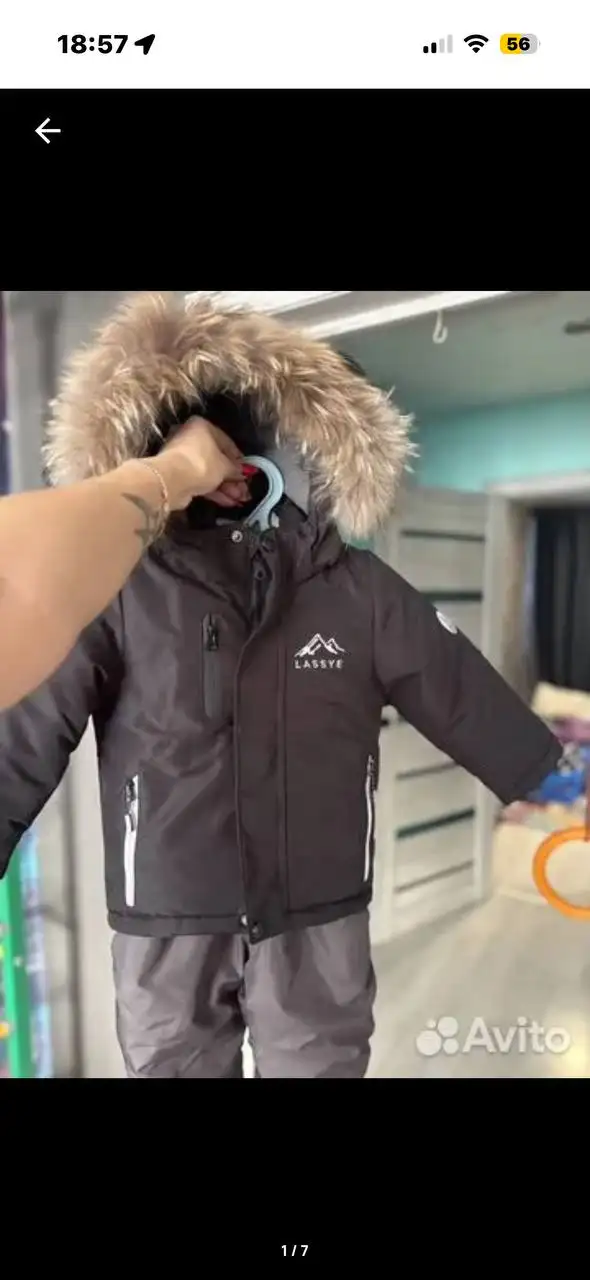 Детский комбинезон 86-92-98 - Одежда (Товары для детей) в Саратов