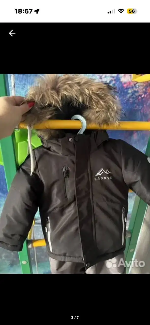 Детский комбинезон 86-92-98 - Одежда (Товары для детей) в Саратов