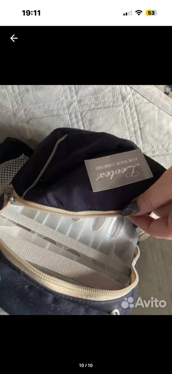 Переноска кенгуру новая - Детские товары (Барахолка) в Саратов