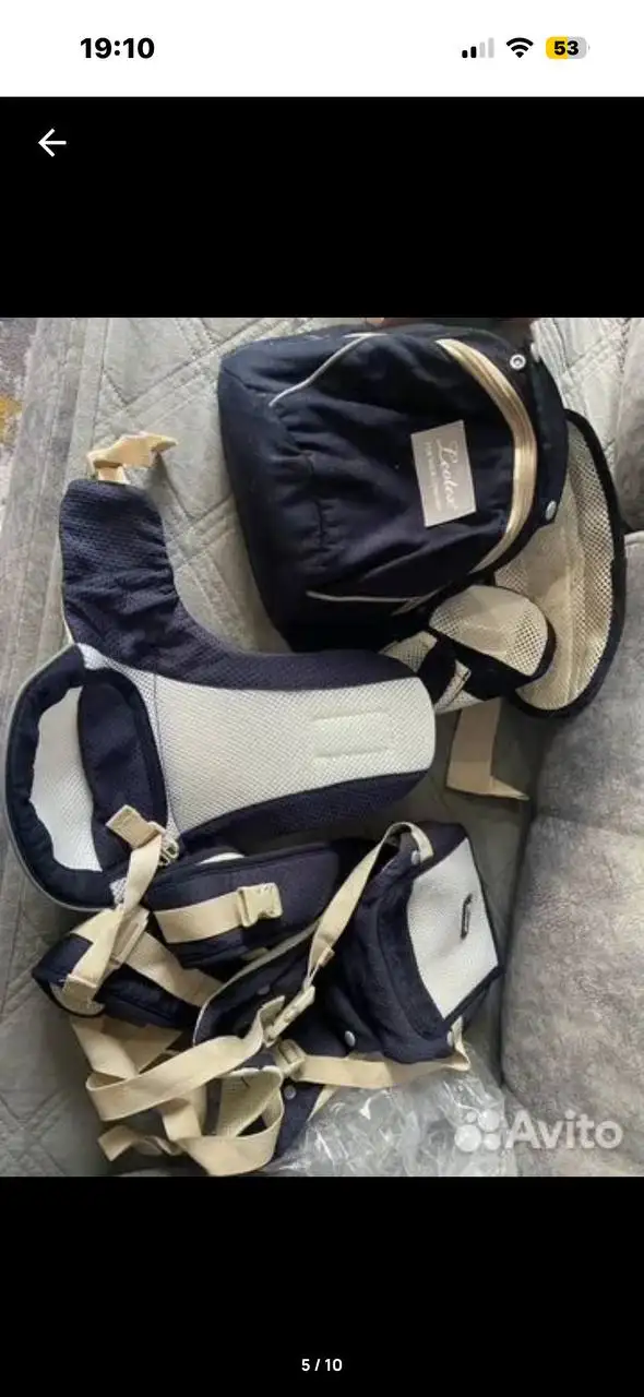Переноска кенгуру новая - Детские товары (Барахолка) в Саратов