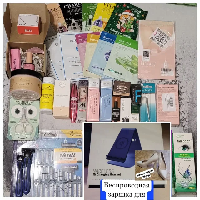 Продажа б/у товаров в Волгограде - частное объявление в Волгоград