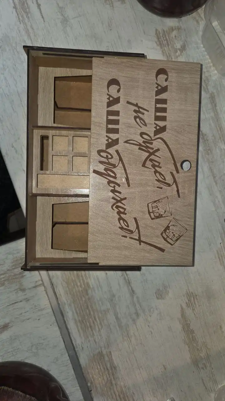 Бокс подарочный из фанеры