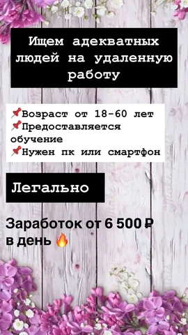 Продажа автомобиля Opel Vectra 2001 года в Волгограде - Авто в Волгоград