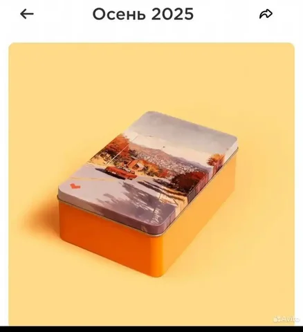 Бокс корейской уходовой косметики премиум сегмента 82box из Сеула - Красота и здоровье в Волгоград