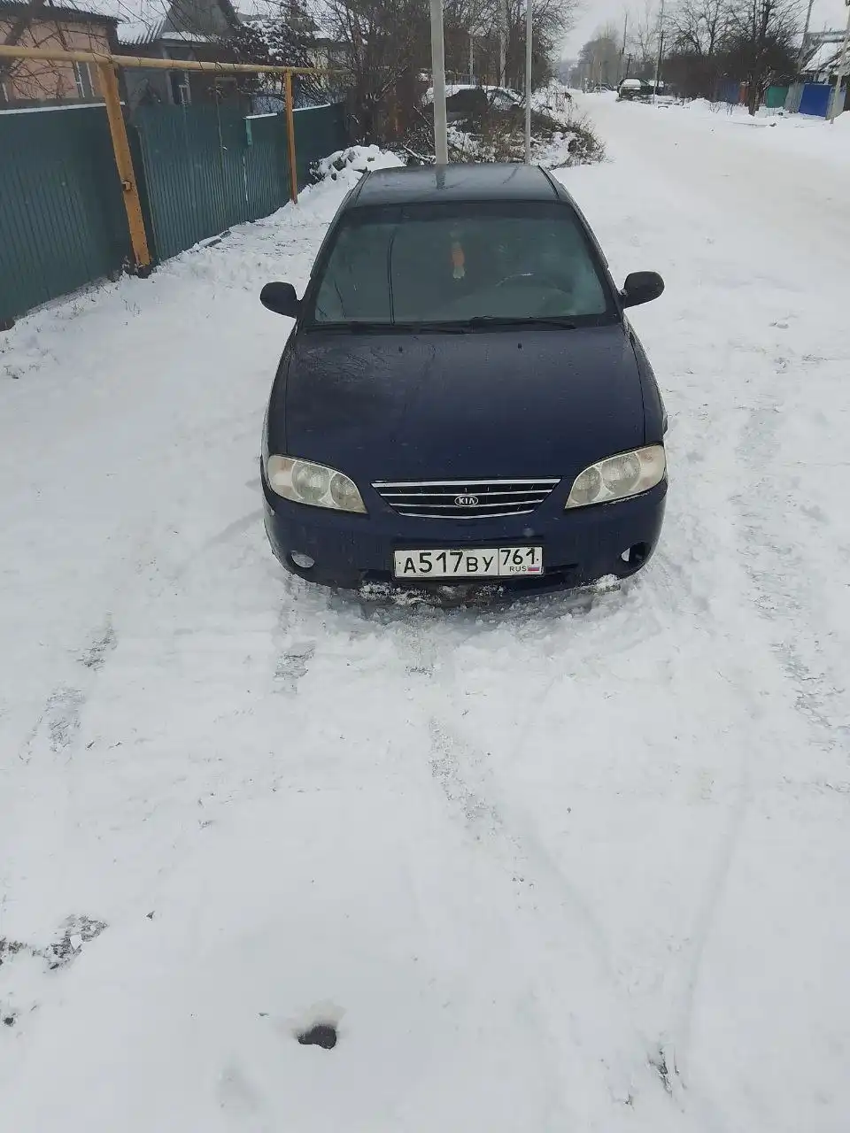 Продажа кии спектра в хорошем состоянии