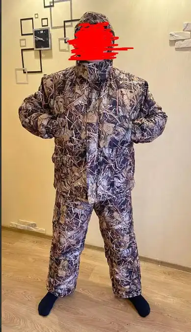 Костюм для рыбалки