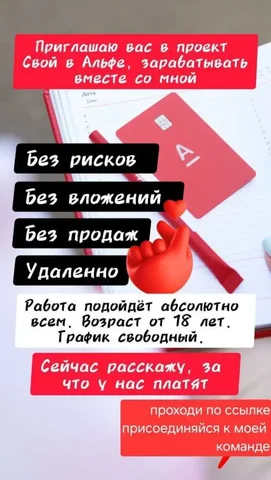 Продажа б/у ноутбука Lenovo ThinkPad T480 - Наушники в Волгоград