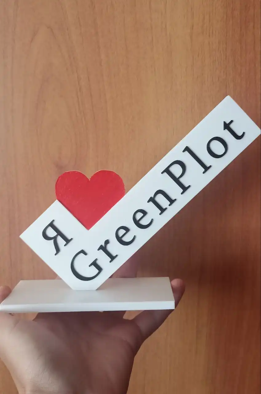 Мини-стелла для слоганов, напечатанная на 3D-принтере - 3D-печать (Хобби и отдых) в Волгоград