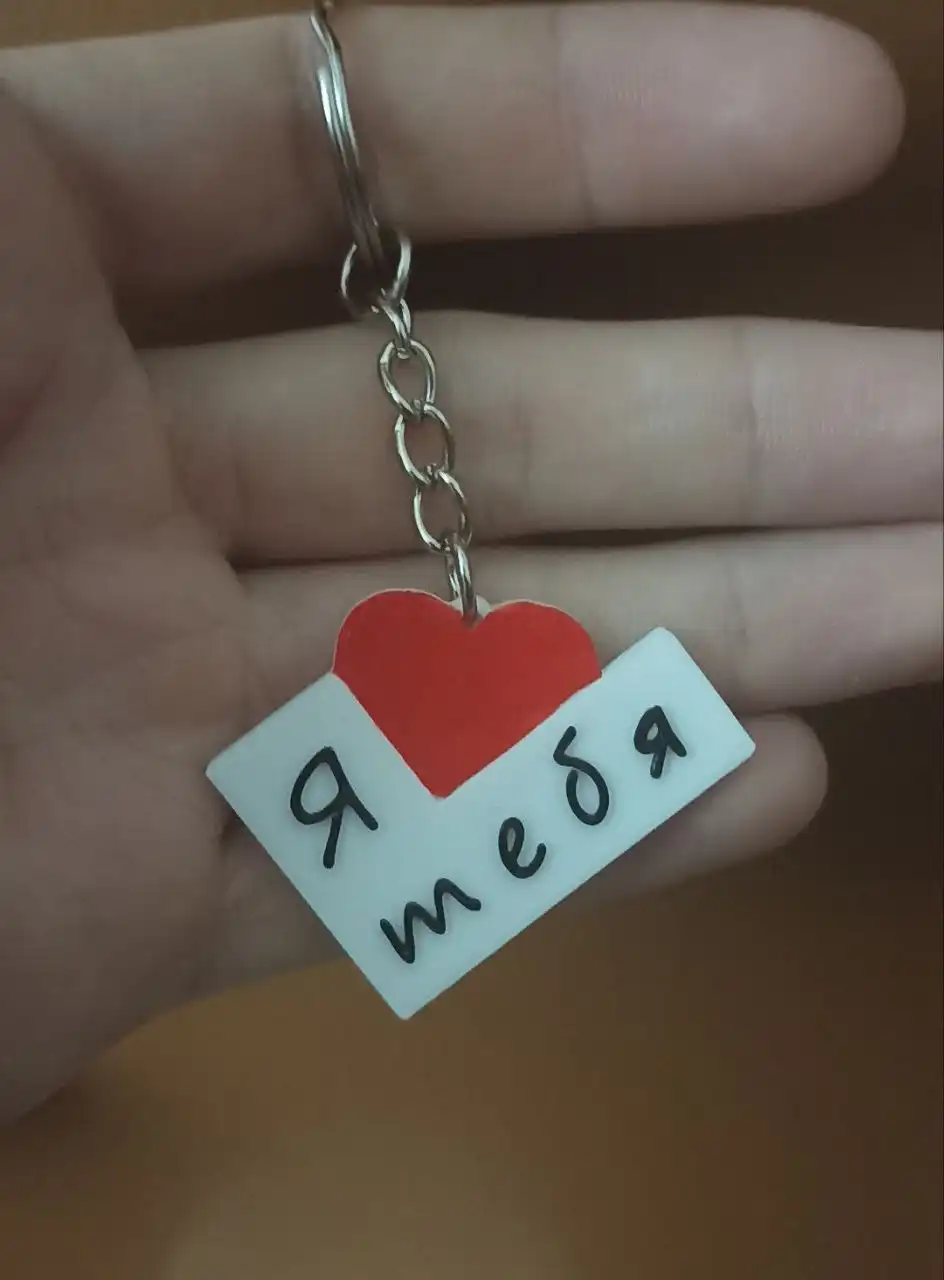 Мини-стелла для слоганов, напечатанная на 3D-принтере - 3D-печать (Хобби и отдых) в Волгоград