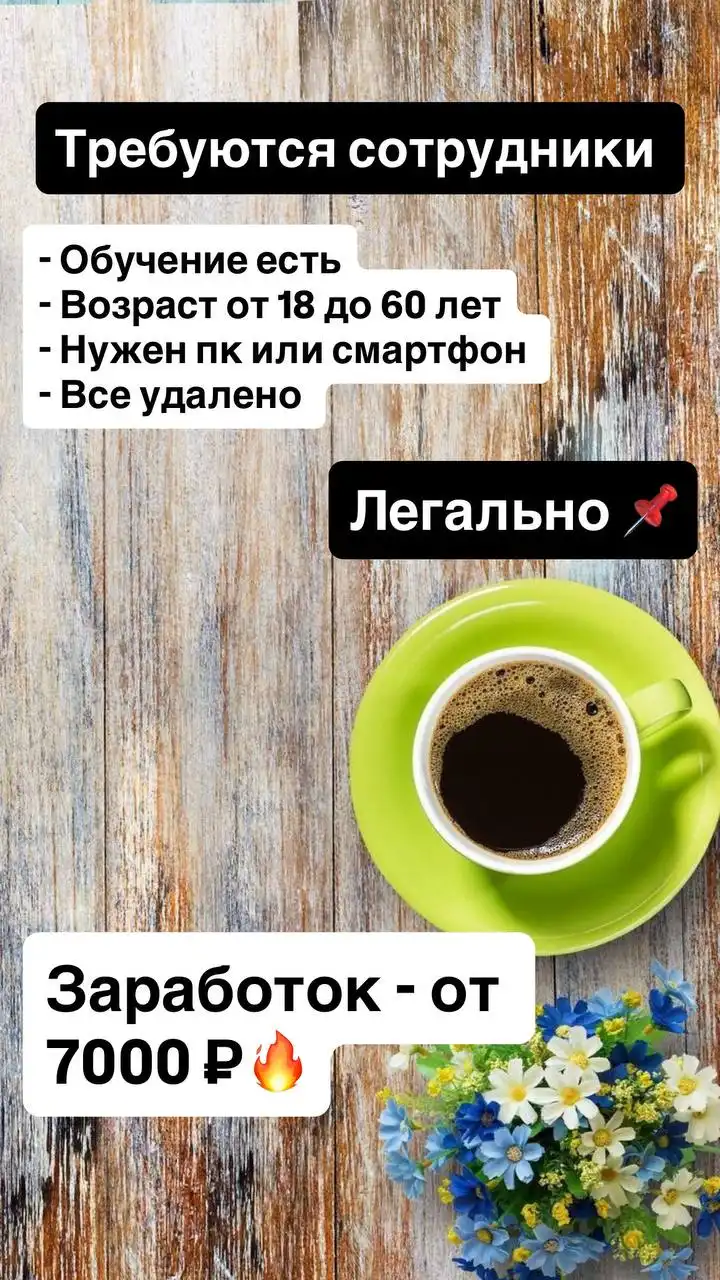 Продажа автомобиля BMW X5 2018 года - Легковые автомобили (Авто) в Волгоград