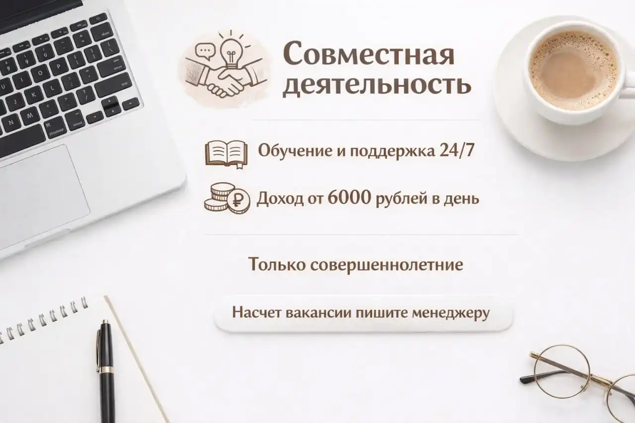 Продам б/у товар в Волгограде - Барахолка в Волгоград