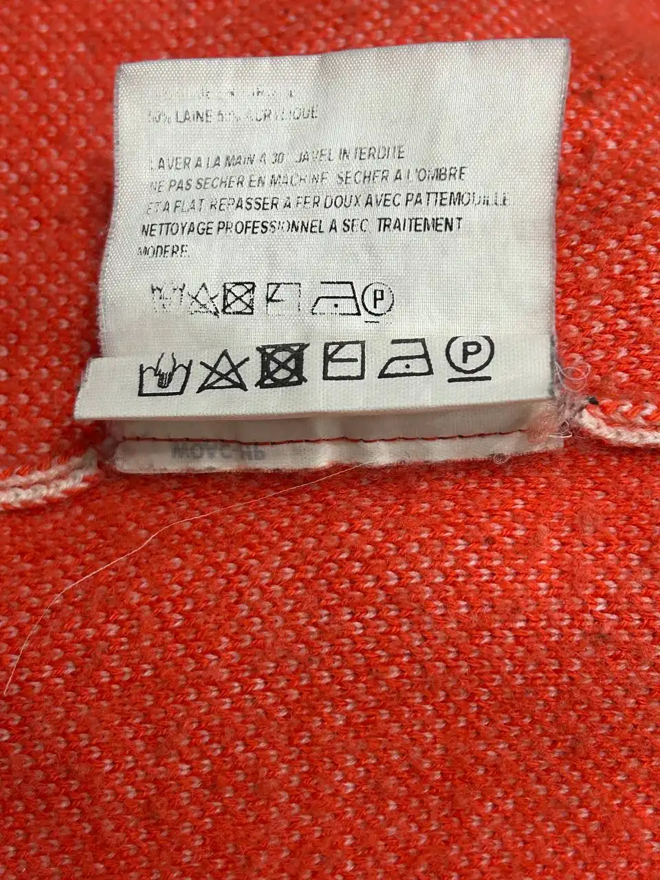 Свитер Гоша Рубчинский AW18 друг-вдруг-враг - Одежда в Курск