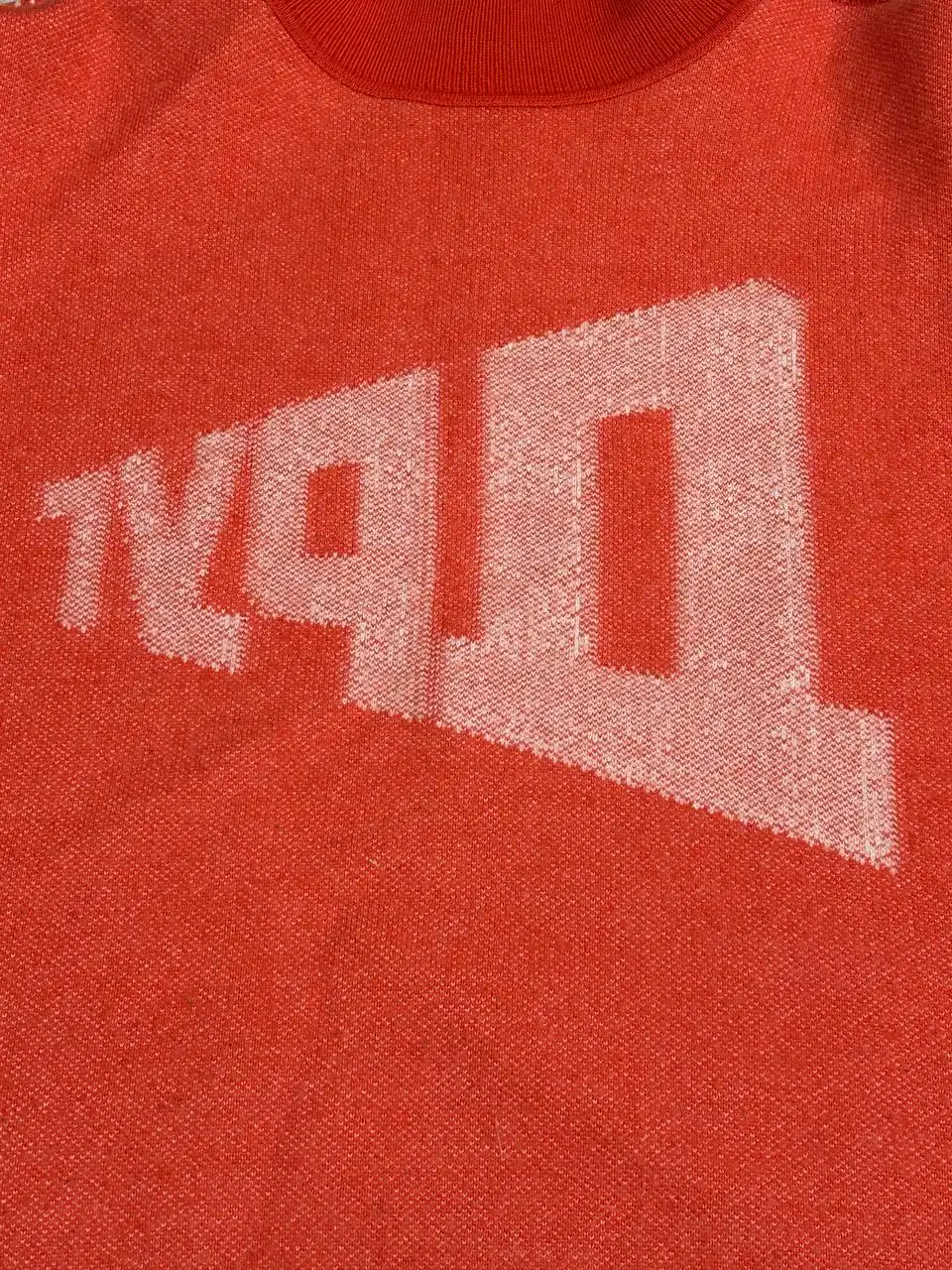 Свитер Гоша Рубчинский AW18 друг-вдруг-враг - Одежда в Курск