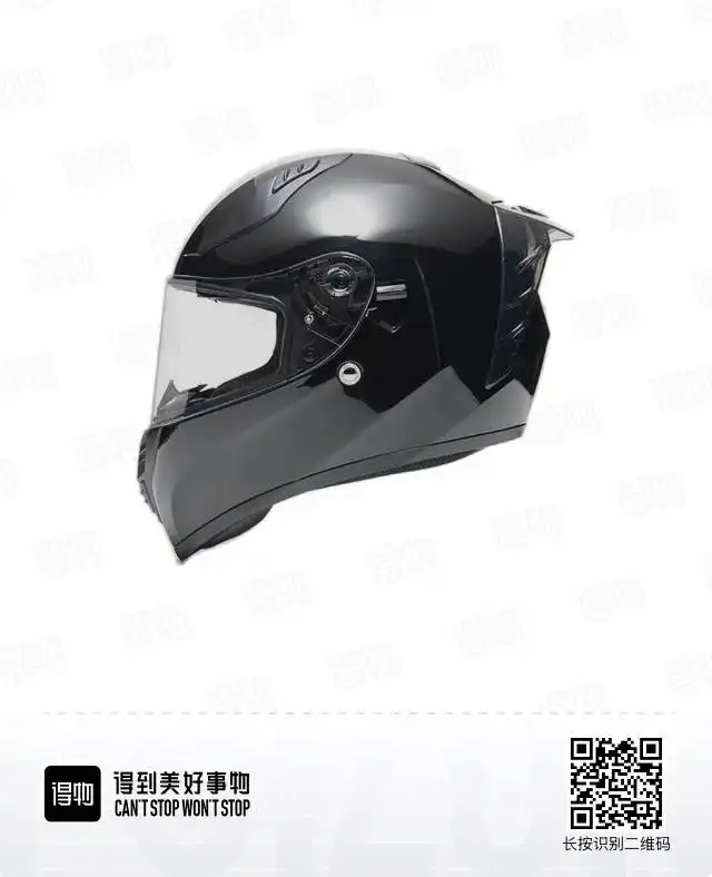 Yamaha y18 размеры L-XXL - Барахолка в Неизвестно