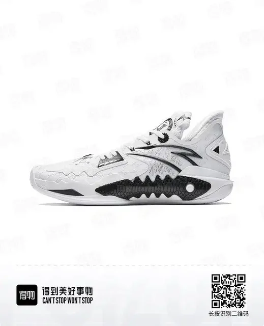 Кроссовки Anta shock wave 5 - частное объявление в Курск