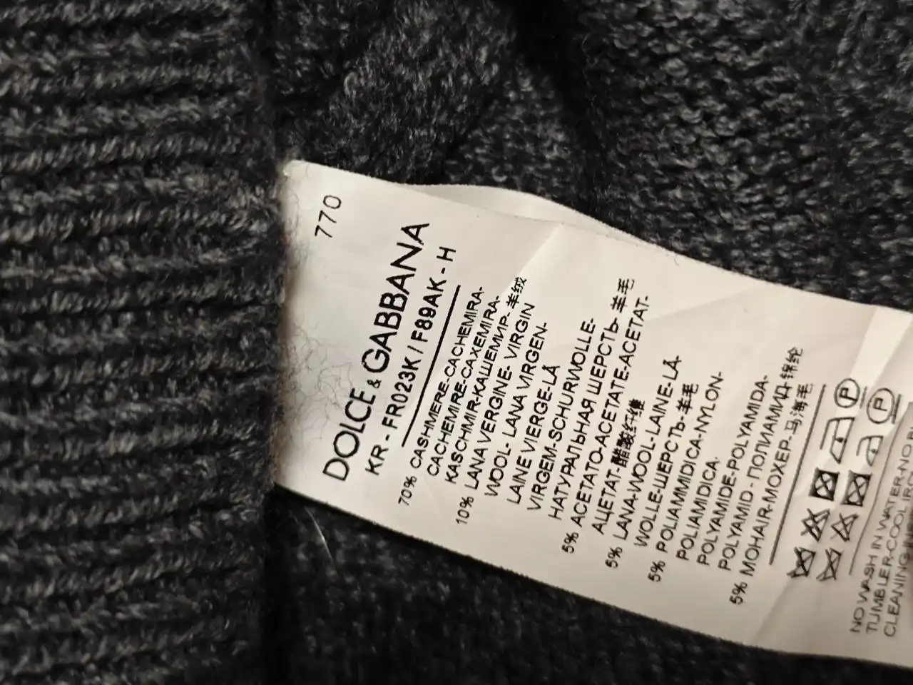 Dolce Gabbana Royal Dog LEGIT - Одежда (Барахолка) в Курск