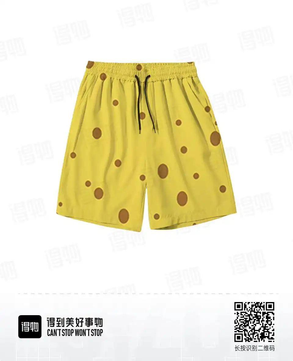 Шорты губашлепа - Шорты (Одежда) в Курск