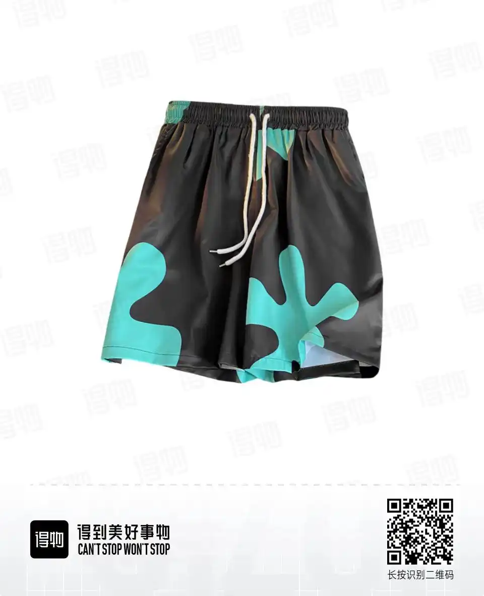 Шорты губашлепа - Шорты (Одежда) в Курск