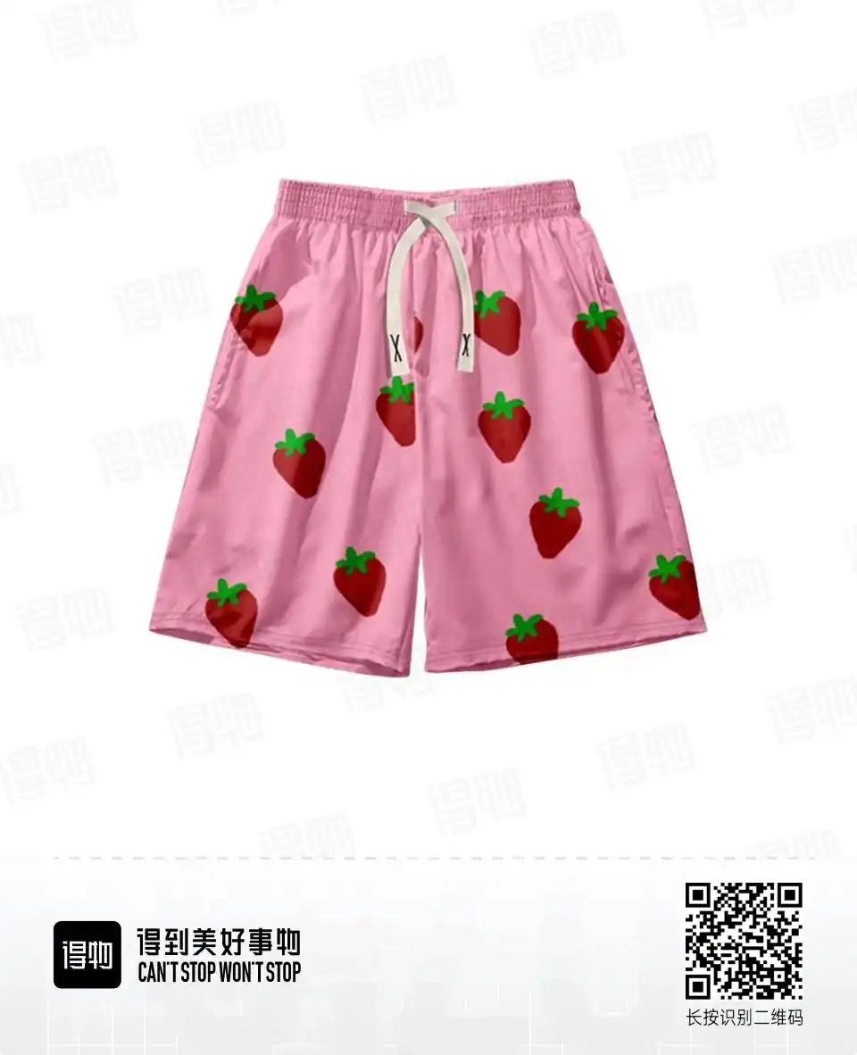 Шорты губашлепа - Шорты (Одежда) в Курск