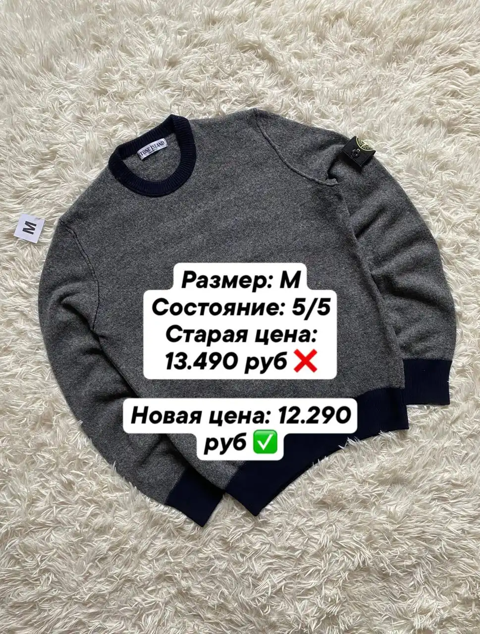 Скидки на вещи с бесплатной доставкой - Барахолка в Курск