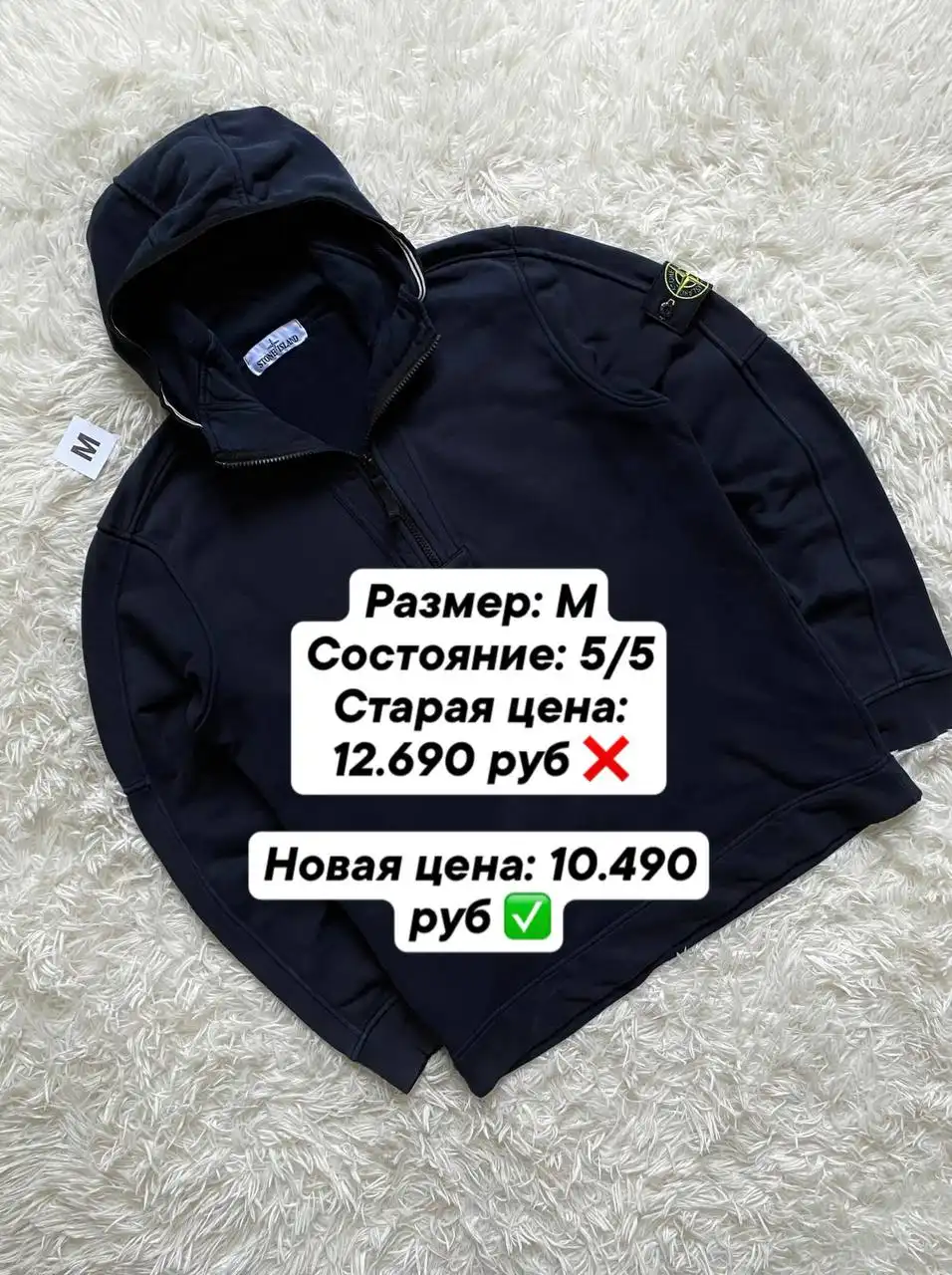 Скидки на вещи с бесплатной доставкой - Барахолка в Курск