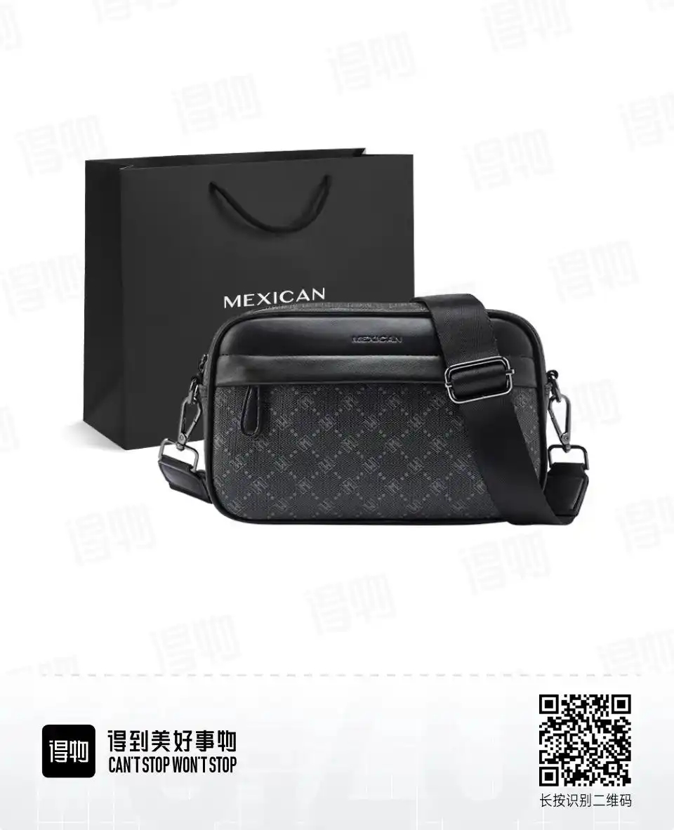 Продажа мексиканской сумки (оригинал) - Сумки (Барахолка) в Неизвестно