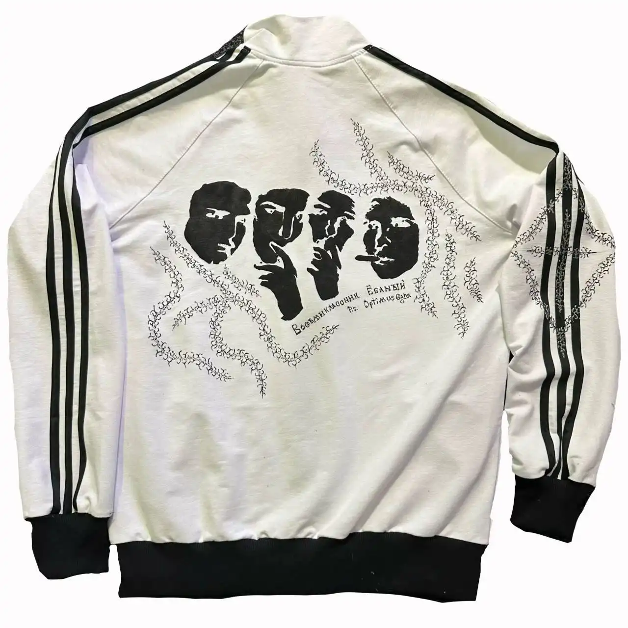 Adidas custom одежда - Спортивная одежда (Одежда) в Курск