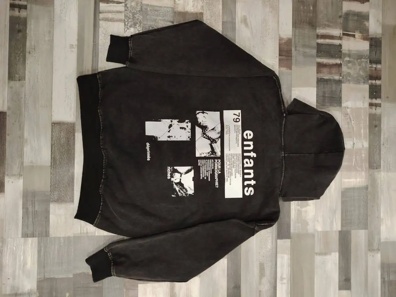 Худи ERD - Одежда в Курск