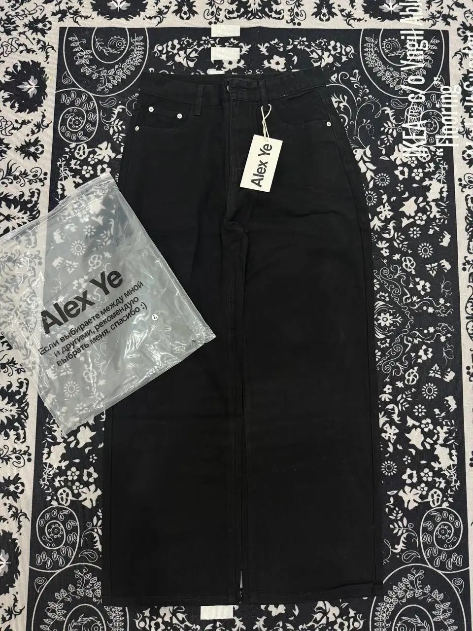 Микро пуховик C.P., джинсы ALEX YE и спортивки POLO - Верхняя одежда, Джинсы, Спортивная одежда (Одежда) в Курск