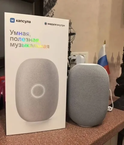 Умная колонка в идеальном состоянии - Электроника в Курск