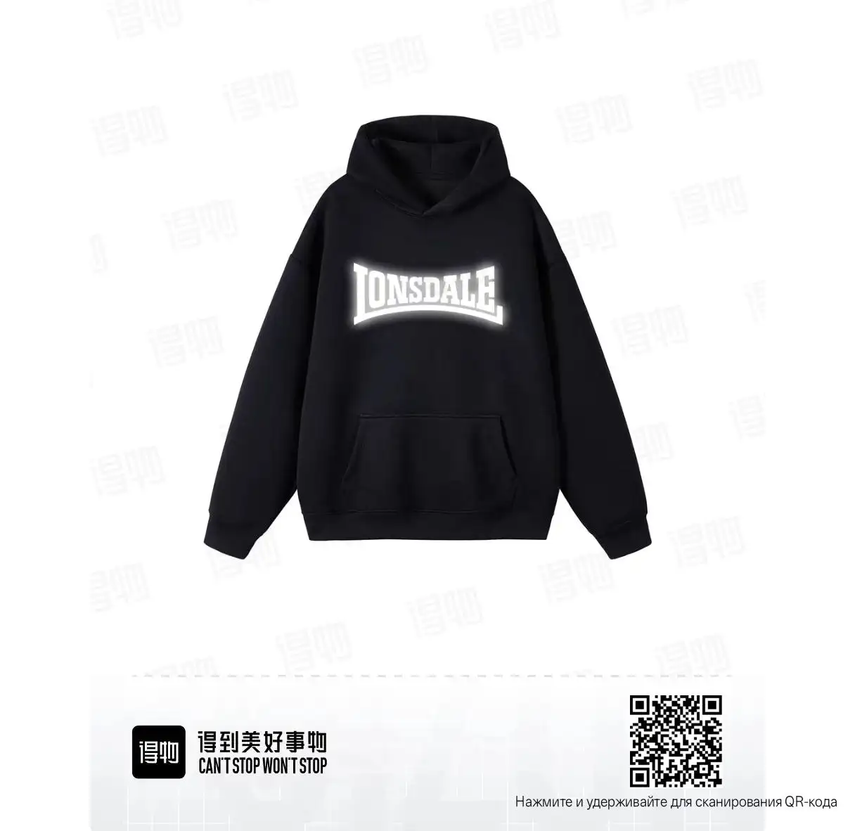 Оригинальная одежда Lonsdale - Мужская одежда (Одежда) в Курск