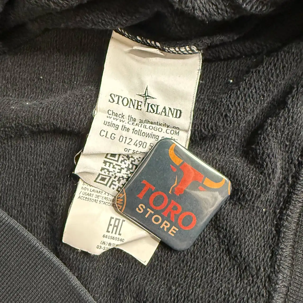 Свитшот Stone Island размер XL - Свитшоты (Одежда) в Курск