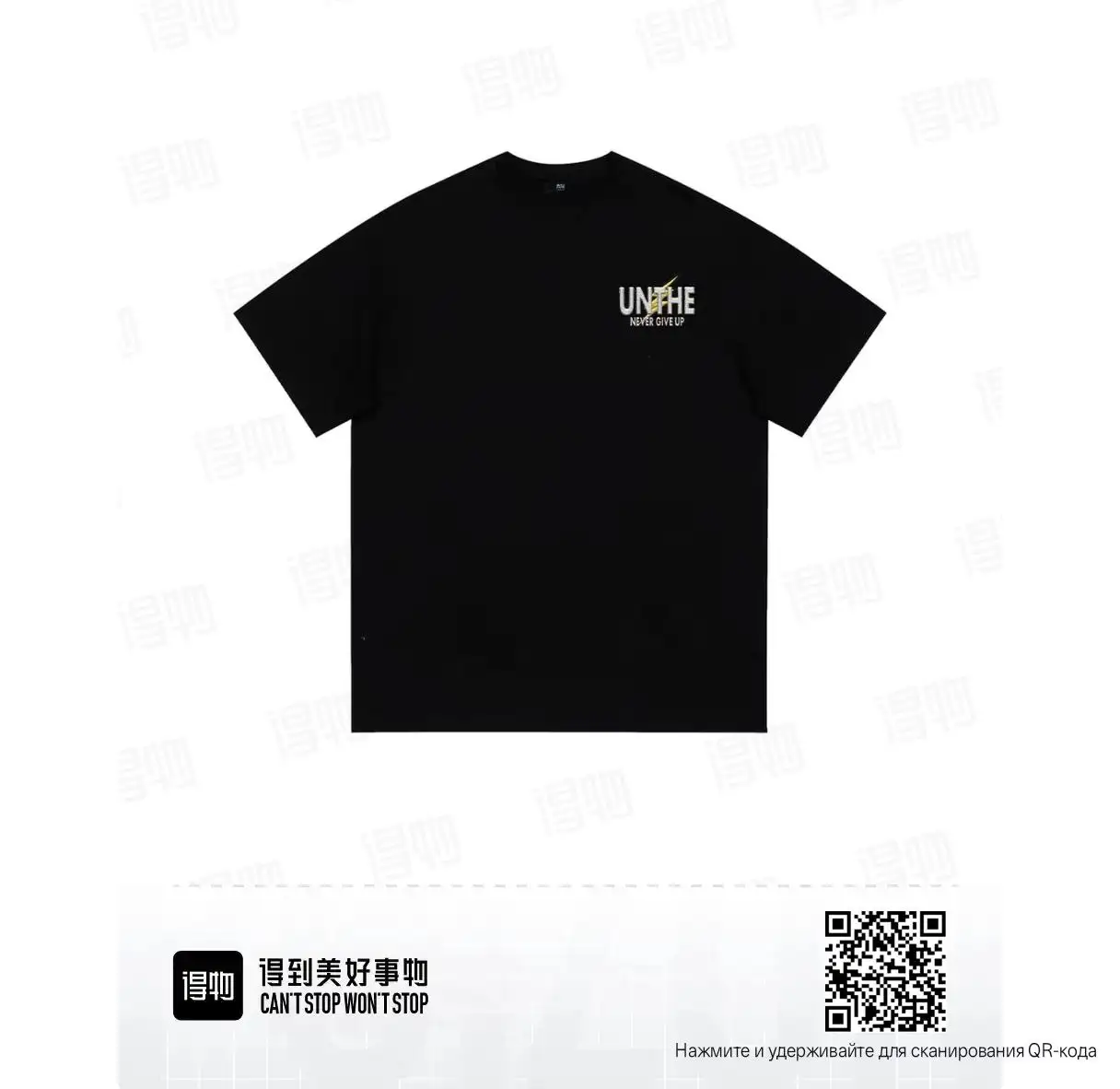 Футболка UNthemed оригинал с доказательствами - Футболки (Одежда) в Курск