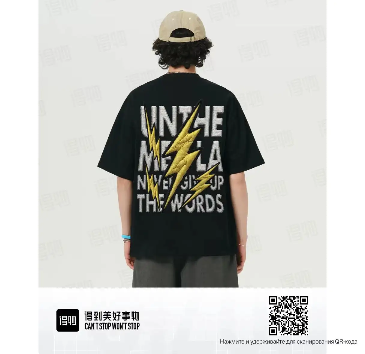 Футболка UNthemed оригинал с доказательствами - Футболки (Одежда) в Курск