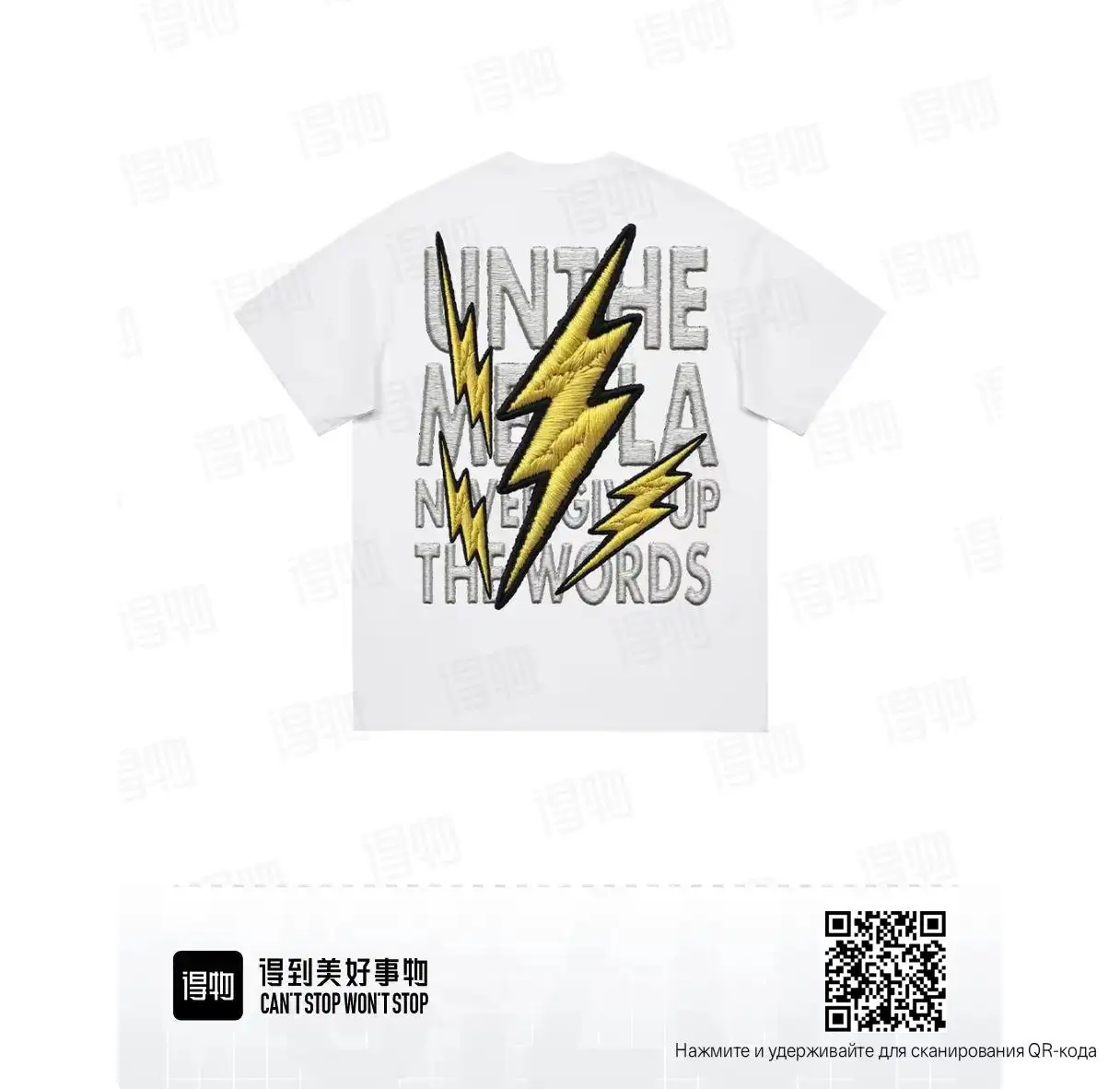 Футболка UNthemed оригинал с доказательствами - Футболки (Одежда) в Курск