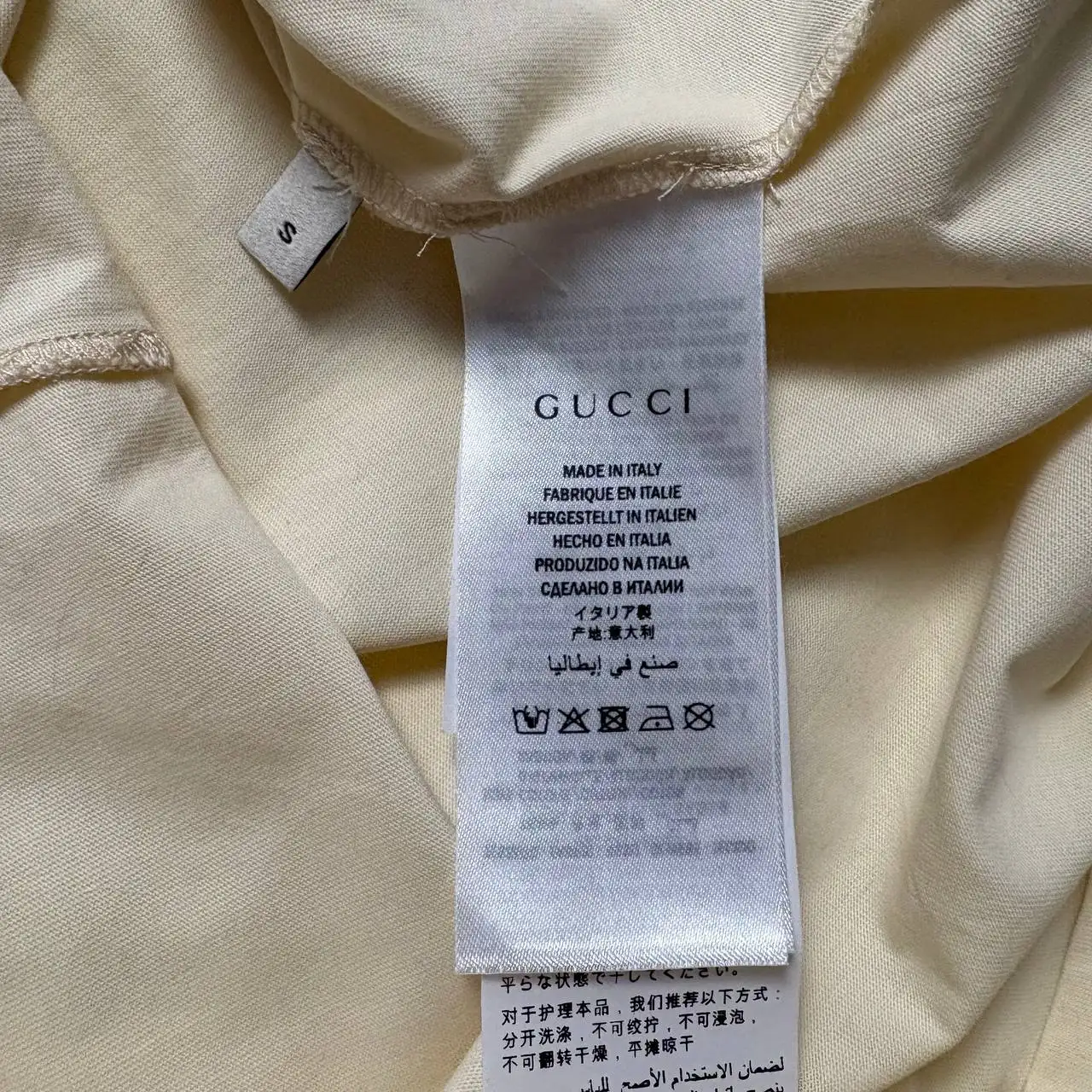 Gucci long sleeve кофта - Верхняя одежда (Одежда) в Курск