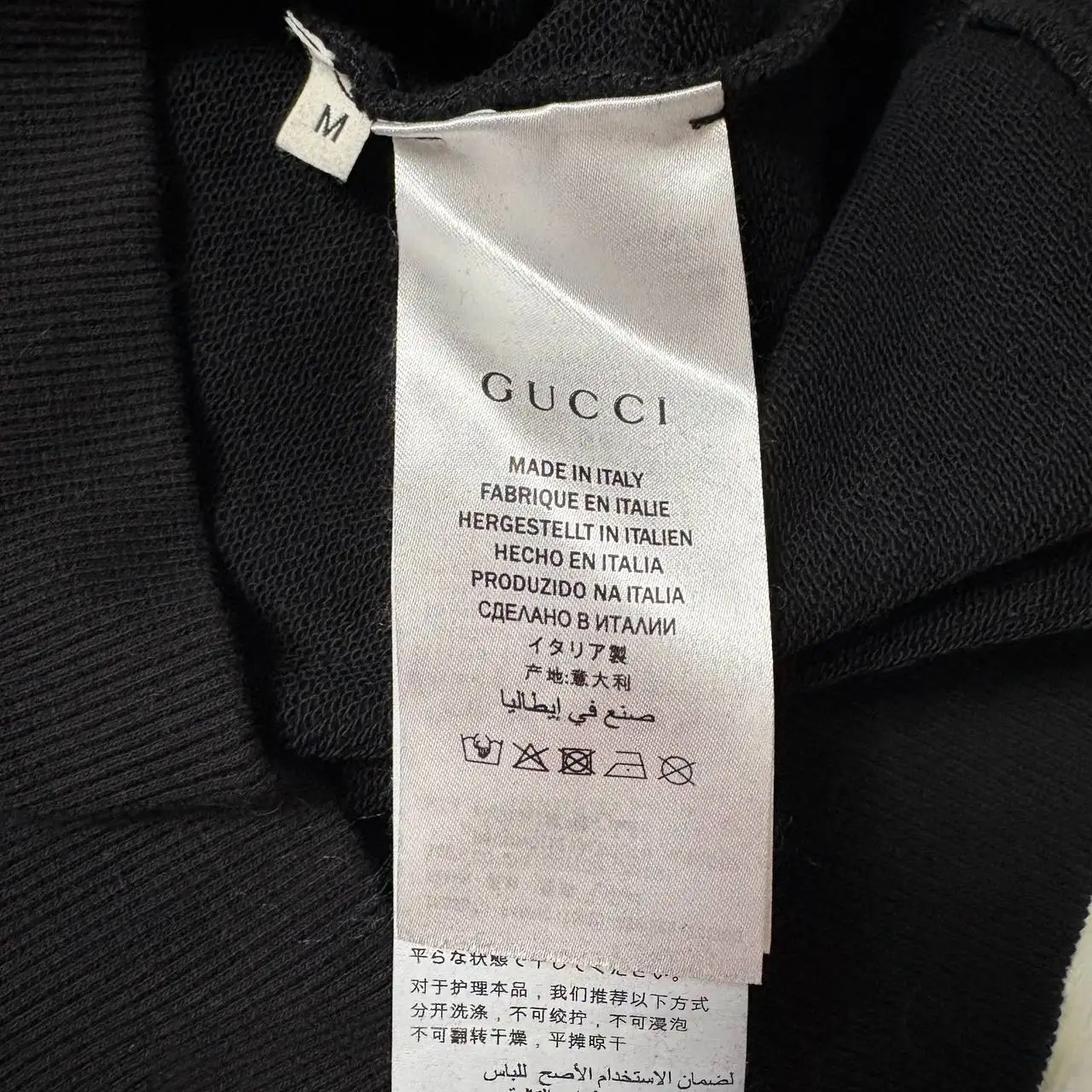 Gucci hoodie размер M - Куртки и худи (Одежда) в Курск