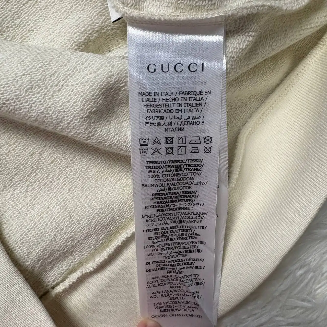 Gucci hoodie reflective - Кофты/худи (Одежда) в Курск