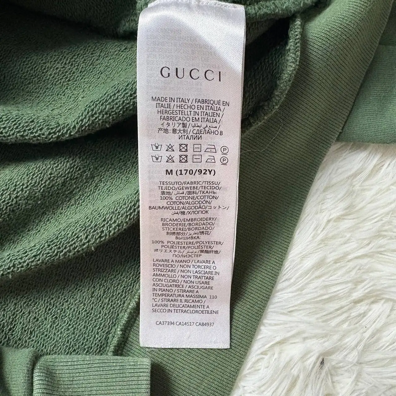 Толстовка Gucci reflective - Толстовки (Одежда) в Курск