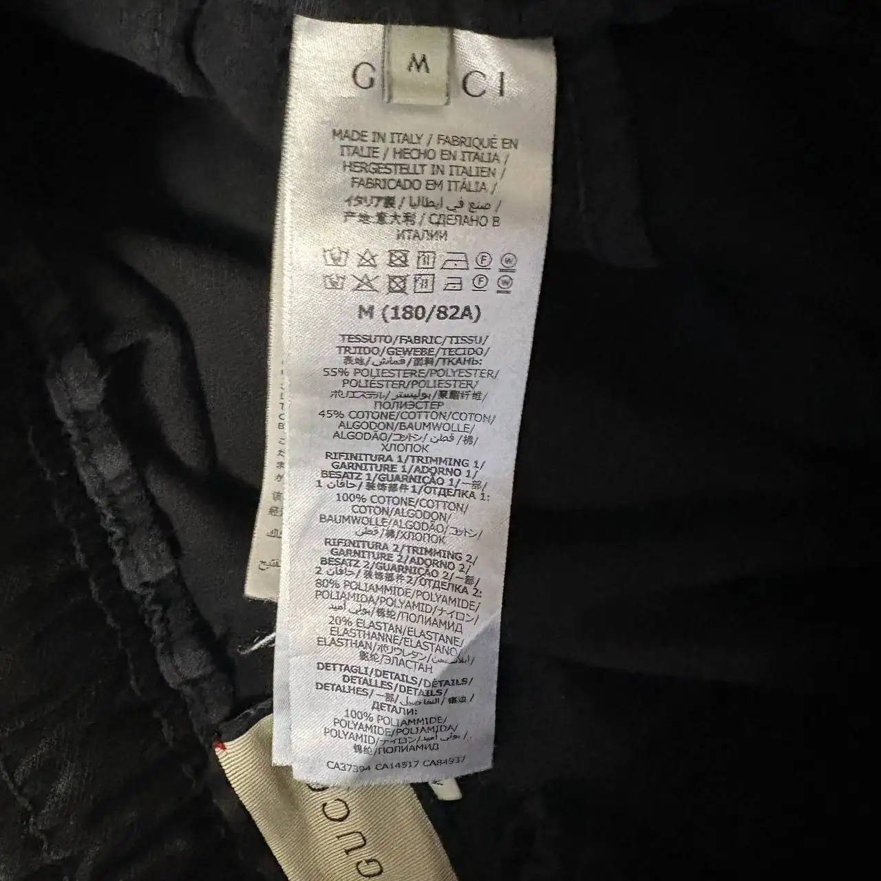 Шорты Gucci reflective - Шорты (Одежда) в Курск